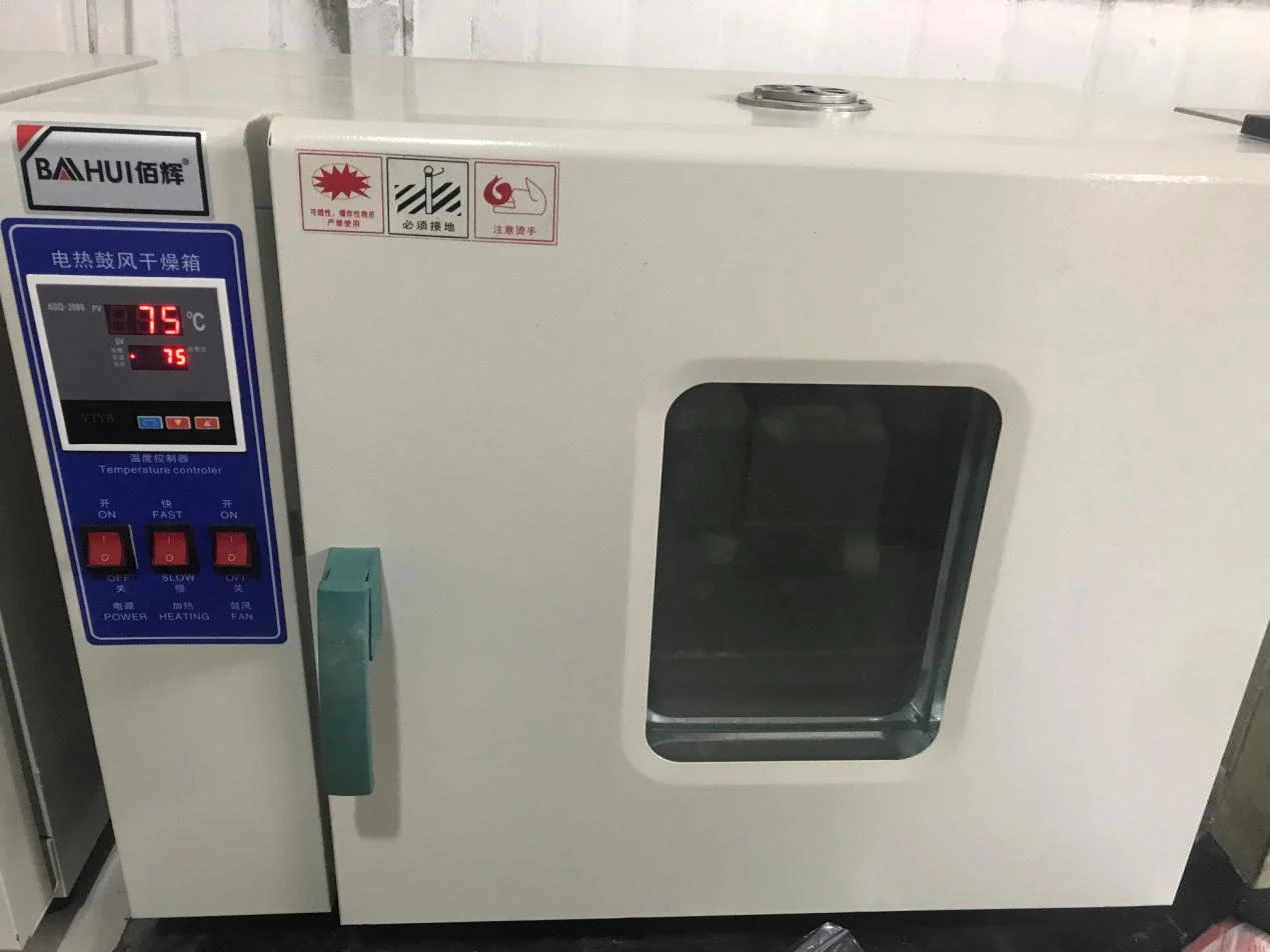 Technoligy de sunnyjoint lastic de accelerateur CBS .